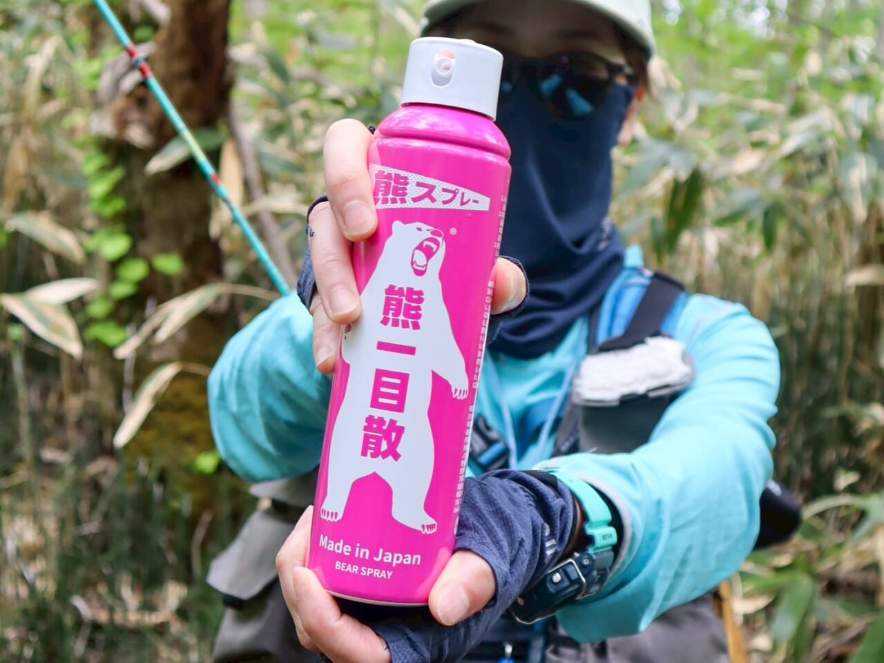 ｜熊出没警報も…。近年増加するクマの出没、悲惨な事故を防ぐために生まれたアイテムを実際に試してみた。