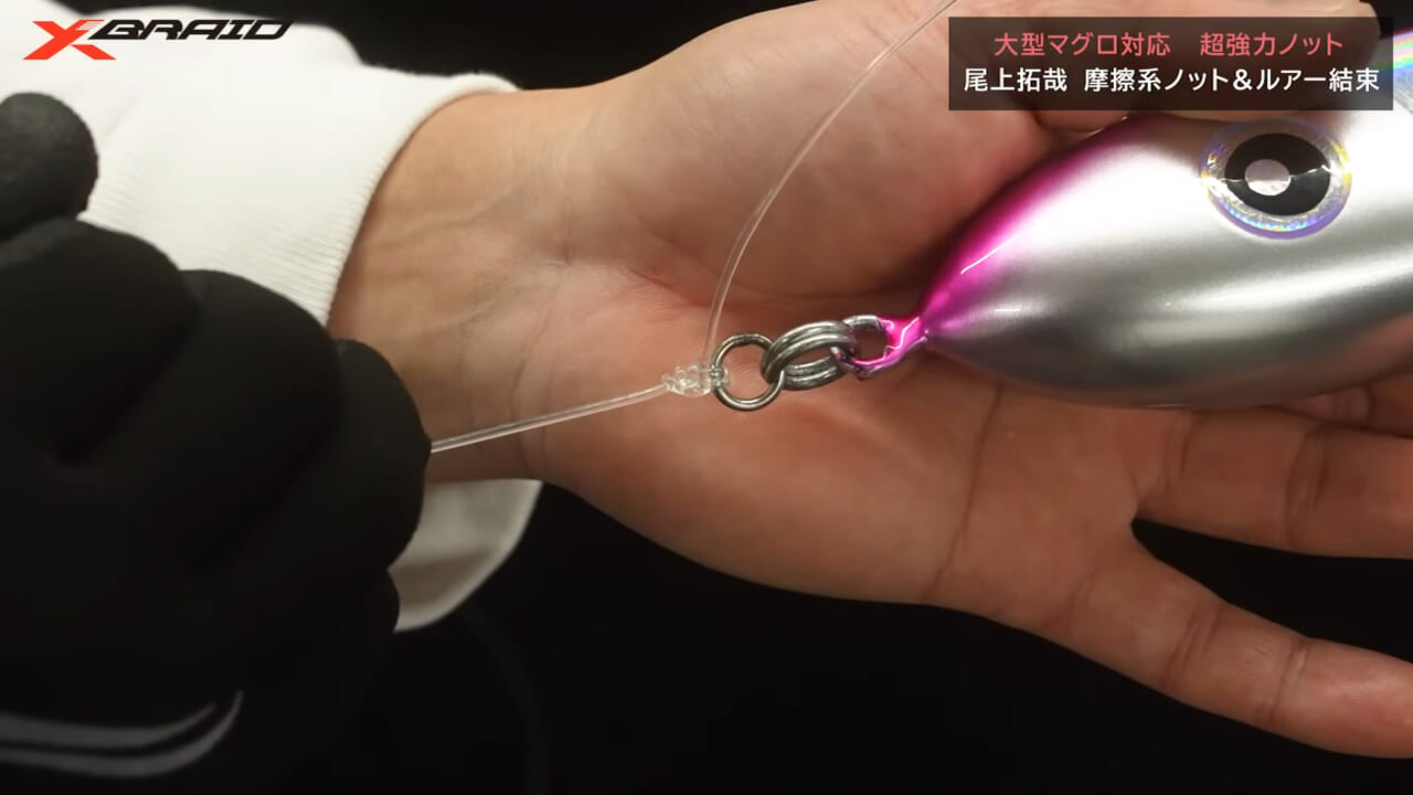 ｜マグロに負けないラインの結束方法！超強力摩擦ノットなら長時間耐えられる!!