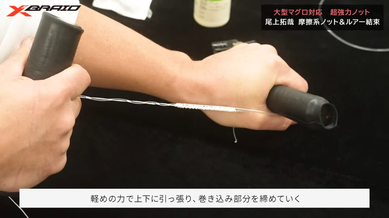 ｜マグロに負けないラインの結束方法！超強力摩擦ノットなら長時間耐えられる!!