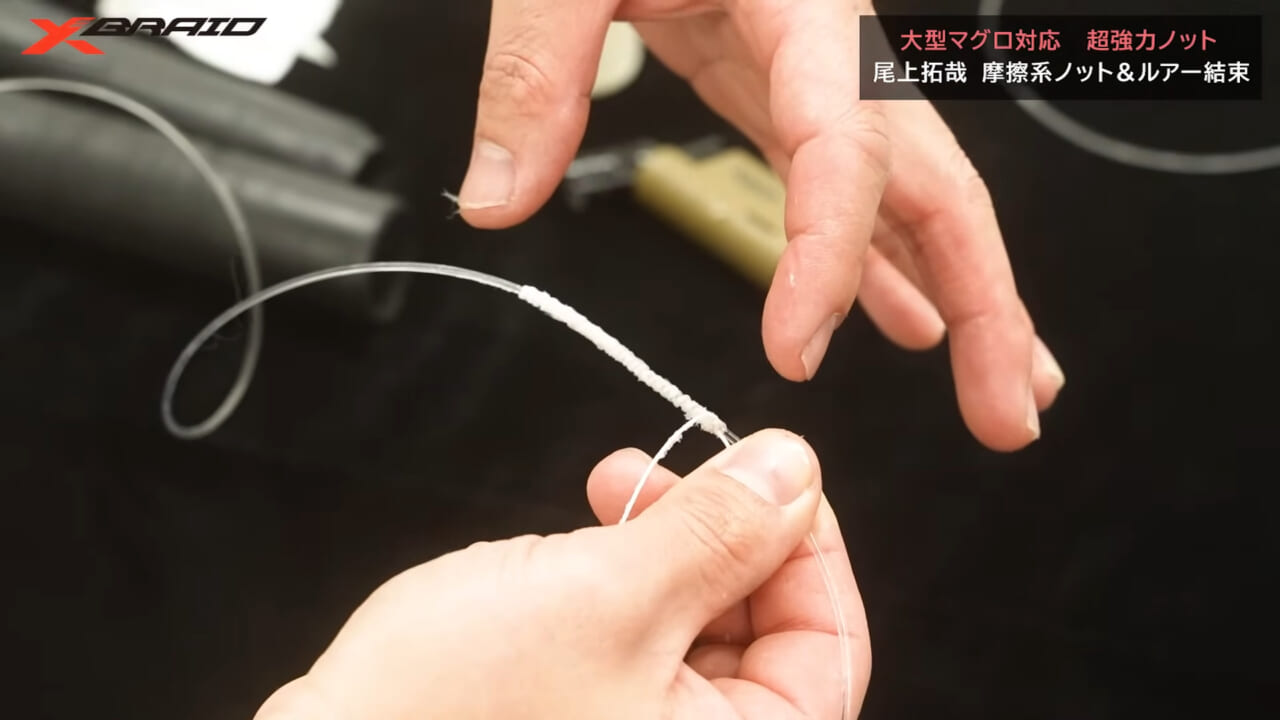｜マグロに負けないラインの結束方法！超強力摩擦ノットなら長時間耐えられる!!