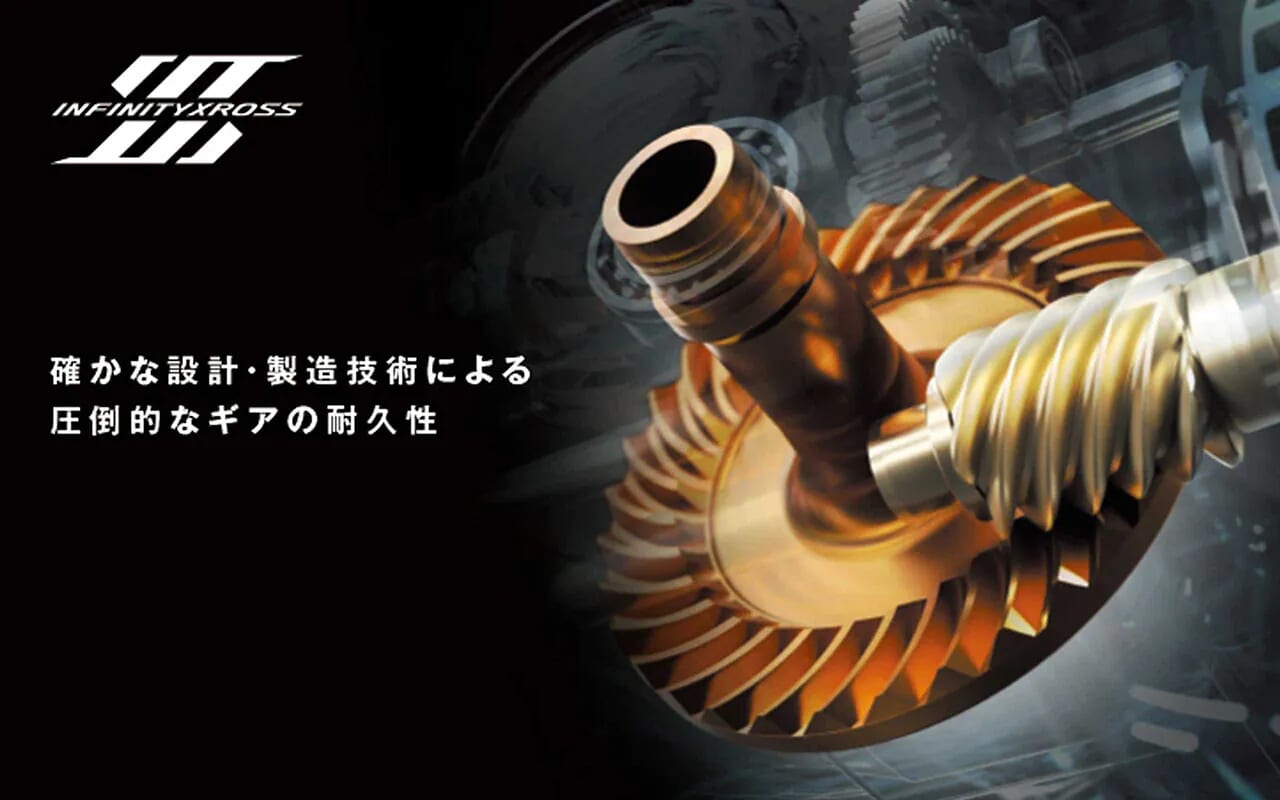 シマノのインフィニティクロス｜「この赤色はっ！」4年ぶりにフルモデルチェンジしたシマノの新型リール。“マグナムライトローター”をついに搭載した正常進化モデル。
