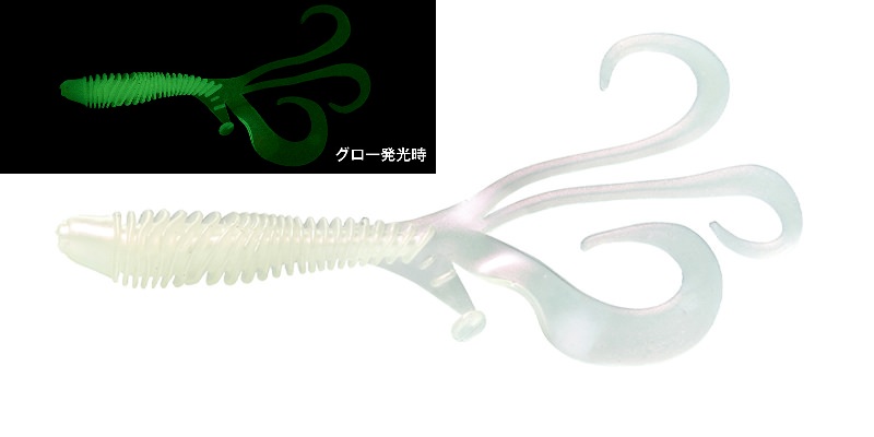 ｜両極端な2色を追加！ハタ類に強い「ハフーア」の新色が早く使いたい!!