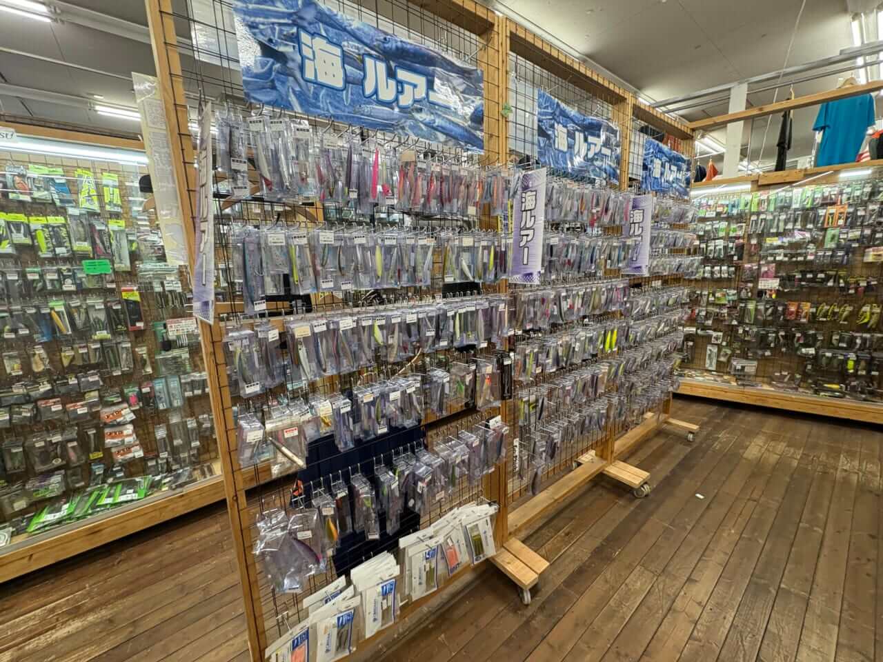 ｜【100均アイテムも買取⁉】海釣りハイシーズン！今を楽しむためにソルトルアーアイテムを整理しよう！