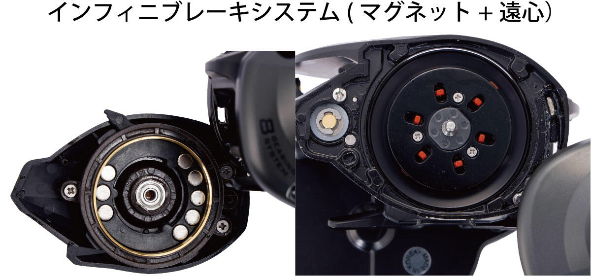 インフィニブレーキシステム｜【PE6号100ｍ⁉】アブガルシアから大容量ベイトリール登場！ビッグベイトシーズンにも絶対欲しい驚きのスペックを紹介！