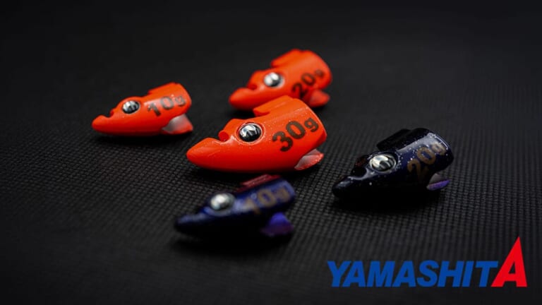 【数量限定】ビギナーに嬉しい5個入りパッケージ。これひとつでオールイン！ティップランを始めるならまずはこれから【エギ王TRシンカー入門セット/yamashita】
