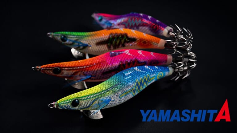 「光と音でターゲットにハイアピール」人気のサーチモデルに待望のシャロータイプが新登場！【エギ王サーチシャロー/YAMASHITA】