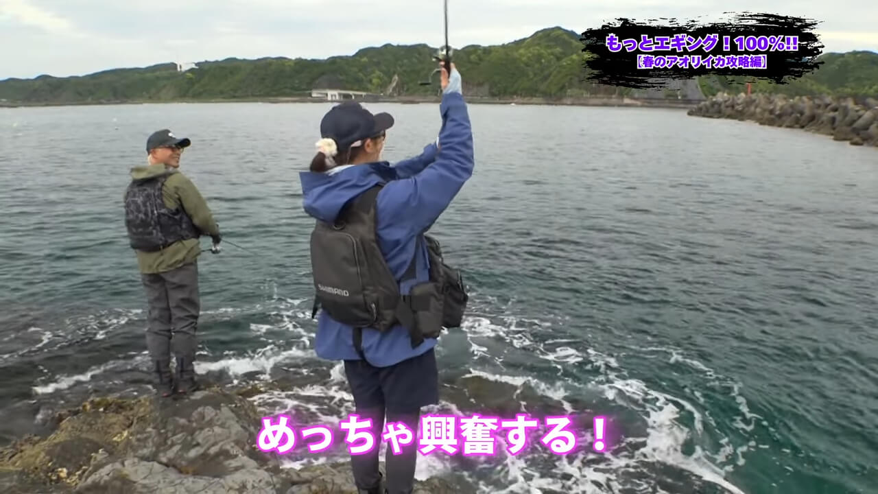 ｜釣れないデカイカに効く！プロが教える「エギ選び」の鉄則とは？【湯川マサタカ】