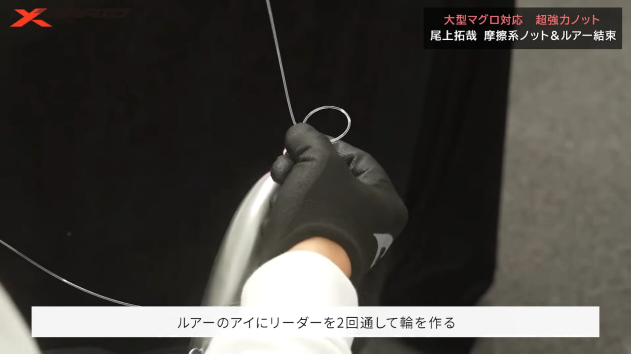 ｜マグロに負けないラインの結束方法！超強力摩擦ノットなら長時間耐えられる!!
