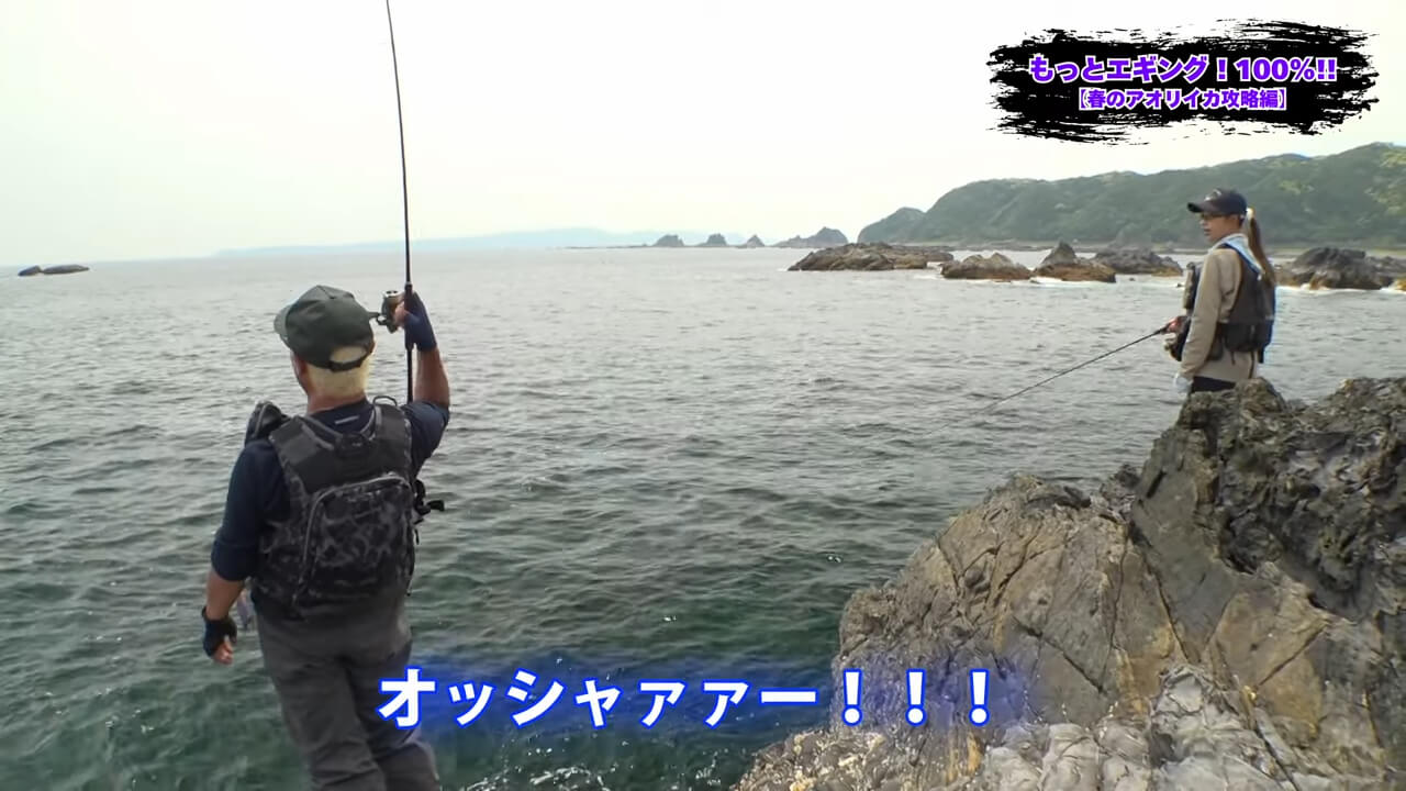 ｜釣れないデカイカに効く！プロが教える「エギ選び」の鉄則とは？【湯川マサタカ】