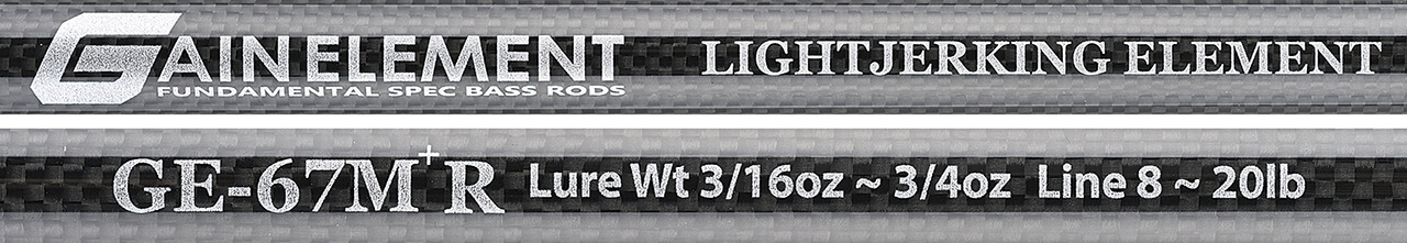 ｜【出た⁉出てない⁉】もう買えた⁉ デプスの最新ロッド6機種