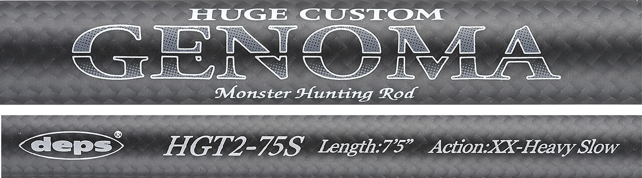 ｜【出た⁉出てない⁉】もう買えた⁉ デプスの最新ロッド6機種