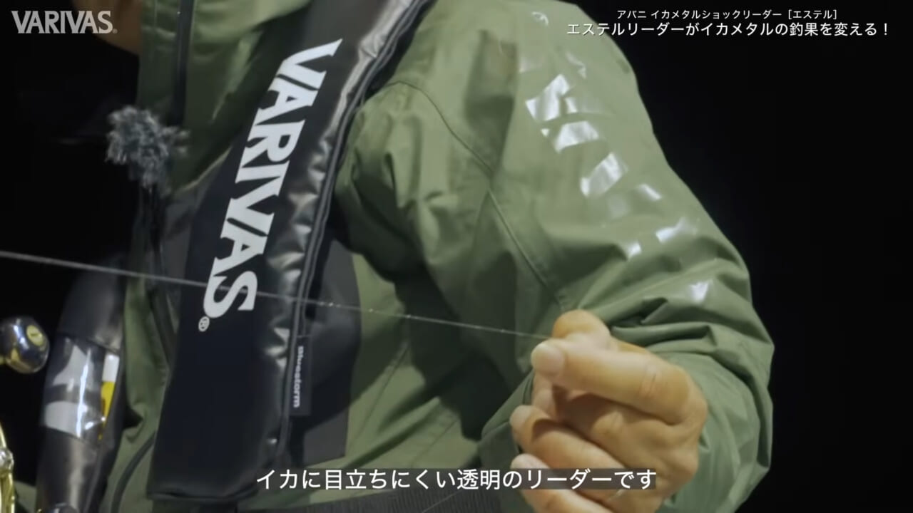 ｜【イカメタル】同船者と差がつくテクニックを太田武志が伝授！