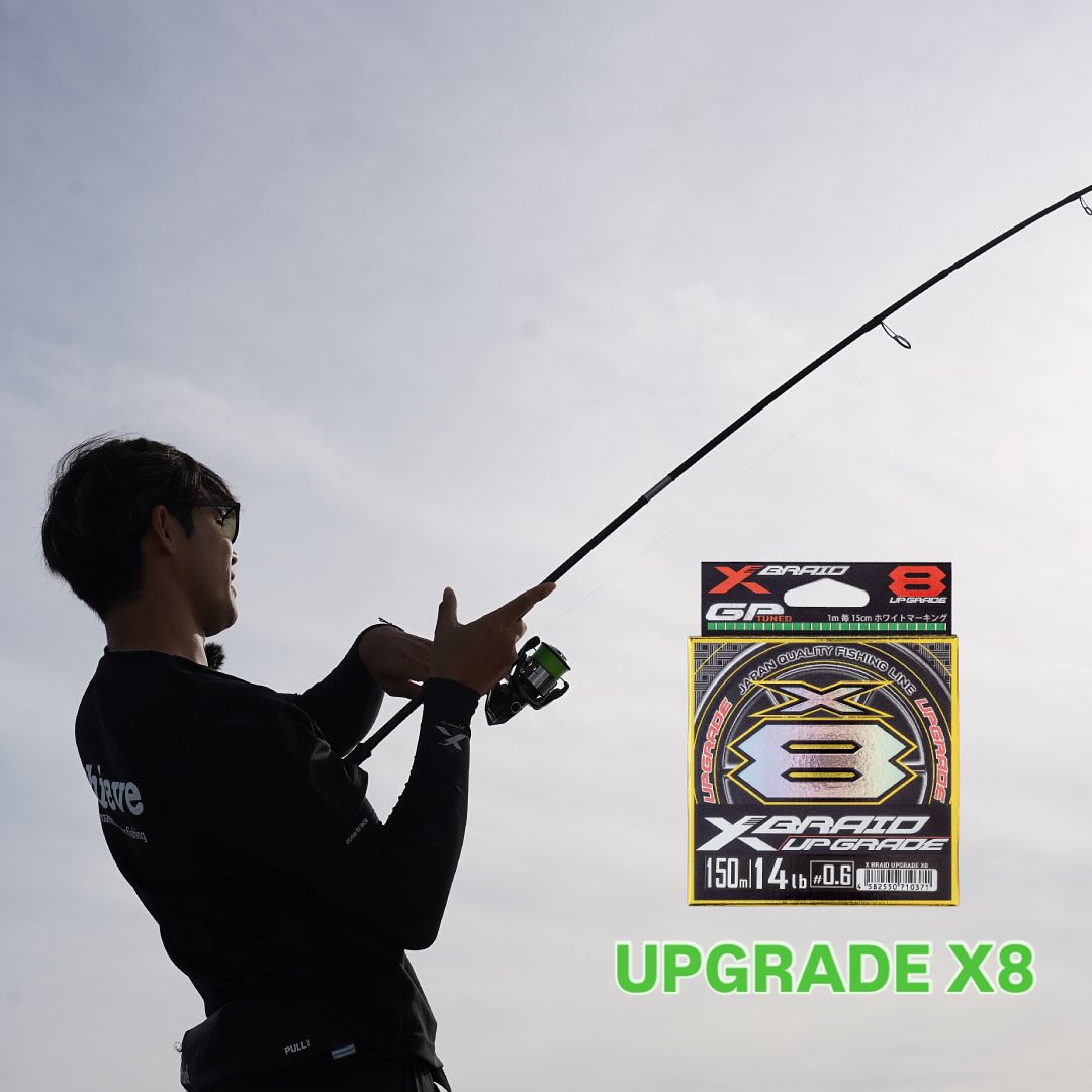 |PEラインの中で「横の釣り」に適したものがあるってホント!?縦との違いは耐摩耗性にあった…!