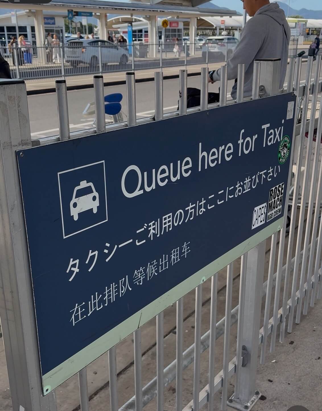 ｜「これがアリゲーターの味…」至るところにワニ注意の看板!? オーストラリア・ケアンズの釣り事情とは？