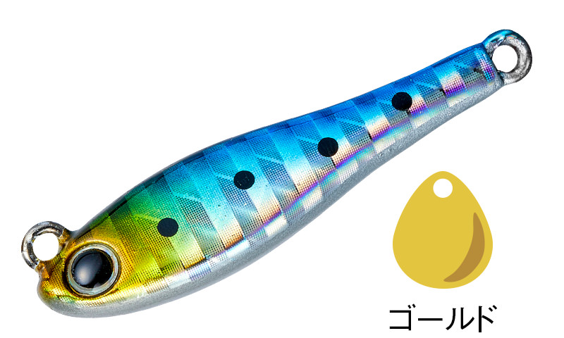 ｜海の最強ブレードジグに軽量モデルが登場！浅場やスローアプローチで大活躍間違いなし！