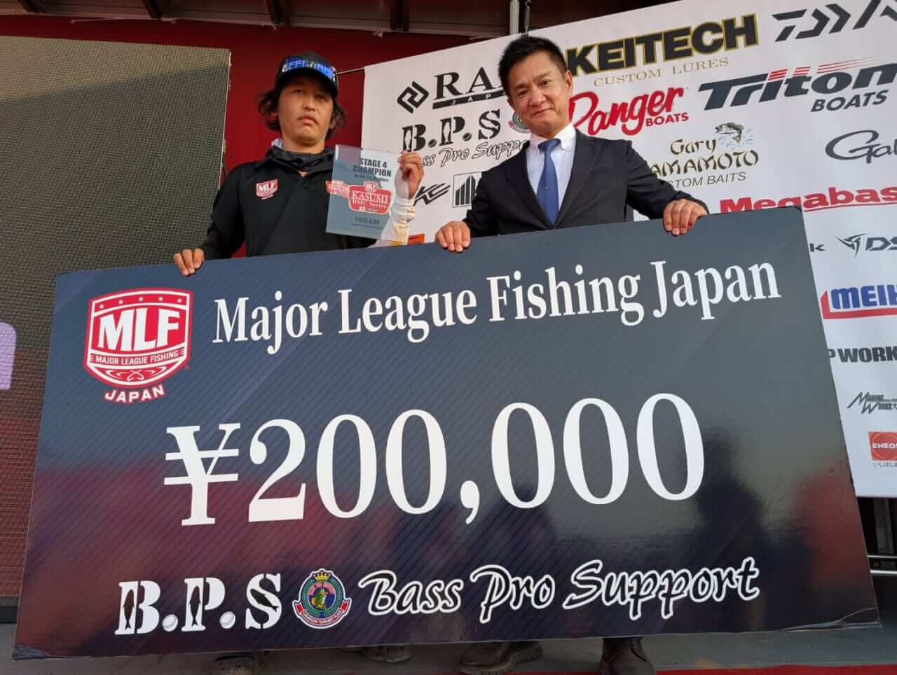 ｜【バス釣りで賞金100万円！】灼熱の霞ヶ浦の激闘！デッドヒートを制したのはBMCクラシックチャンプ！【MLF Japan 第4戦 レイドジャパンカップ】