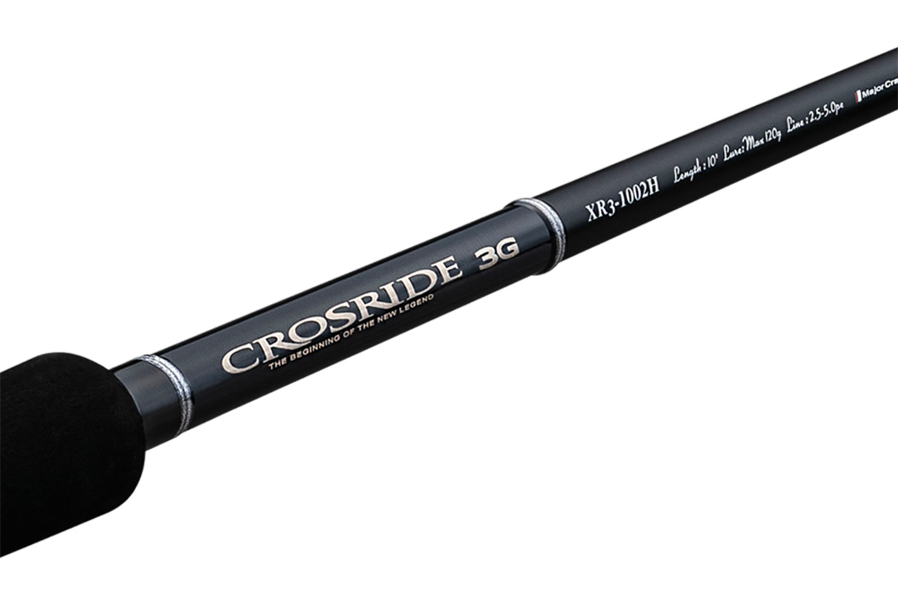 |メジャークラフトのショアジギロッドがコスパ優秀すぎる件。東レの「T1100G」採用なのに、2万円台前半って…。