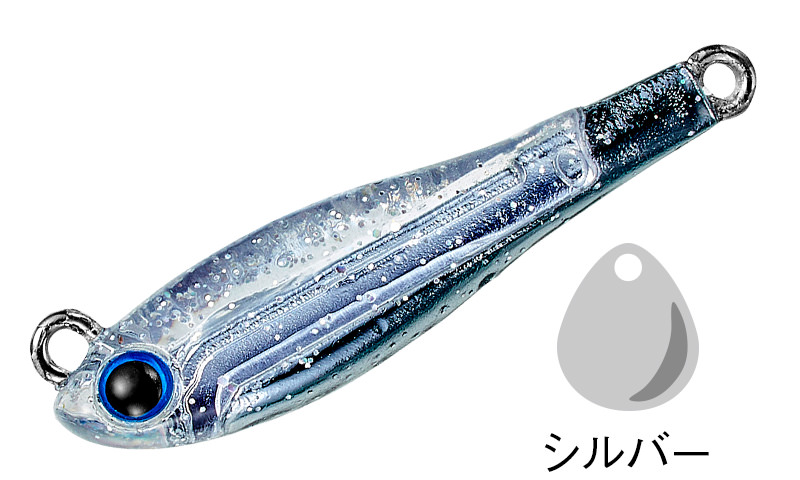 ｜海の最強ブレードジグに軽量モデルが登場！浅場やスローアプローチで大活躍間違いなし！