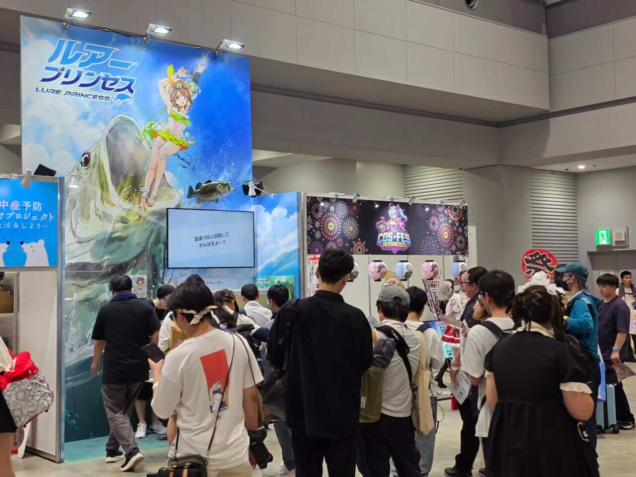 ｜【コミケにルアー展示って初⁉】新キャラお披露目＆無料配布で『ルアプリ』ブース大盛況！