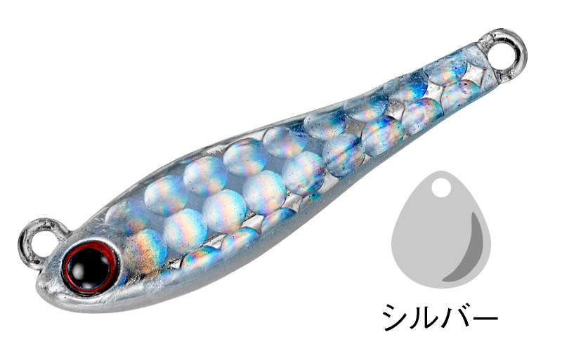 ｜海の最強ブレードジグに軽量モデルが登場！浅場やスローアプローチで大活躍間違いなし！