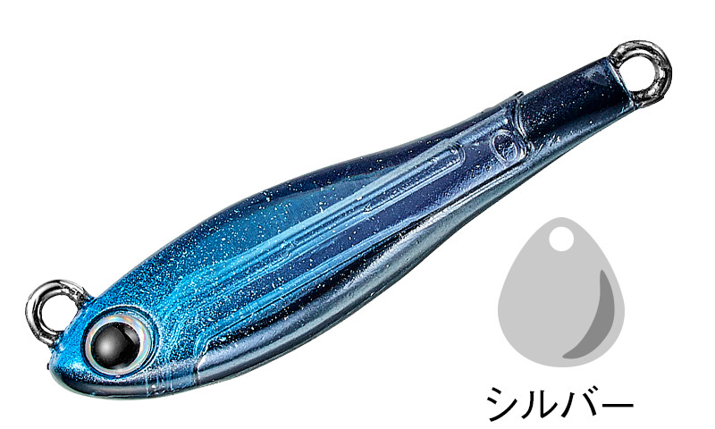 ｜海の最強ブレードジグに軽量モデルが登場！浅場やスローアプローチで大活躍間違いなし！
