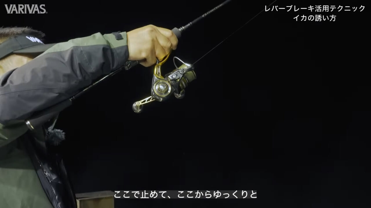 ｜【イカメタル】同船者と差がつくテクニックを太田武志が伝授！