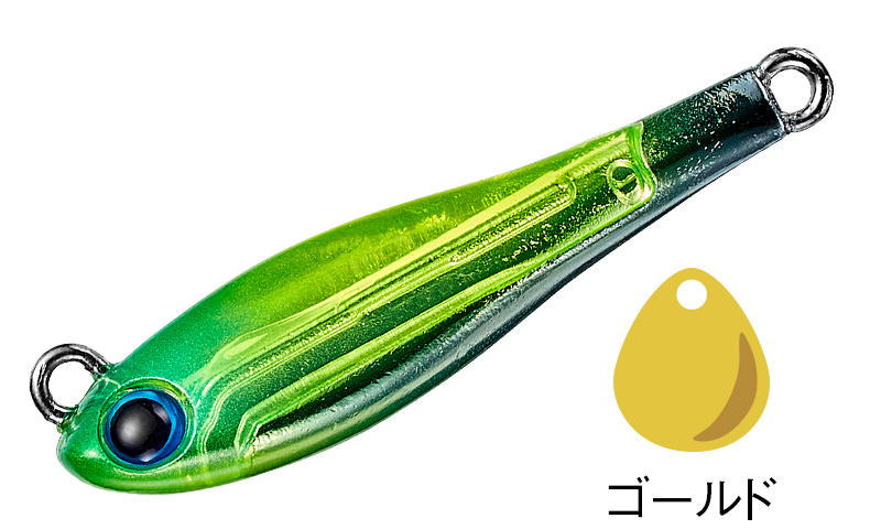 ｜海の最強ブレードジグに軽量モデルが登場！浅場やスローアプローチで大活躍間違いなし！