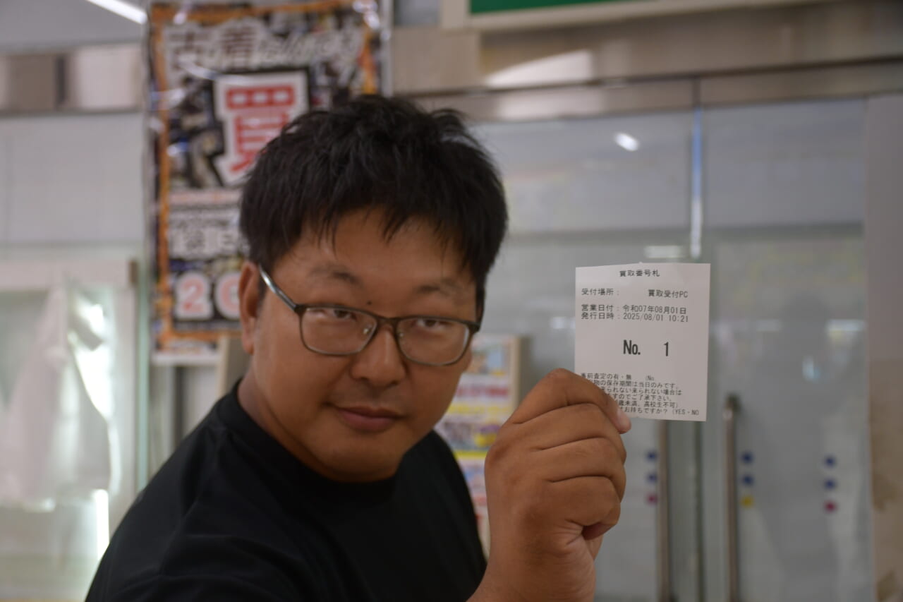｜『いらない釣具がこんな値段に！？』査定額に思わず驚愕。『不用品を売ってこの価格は大勝利っしょ』【千葉鑑定団買取レポート】