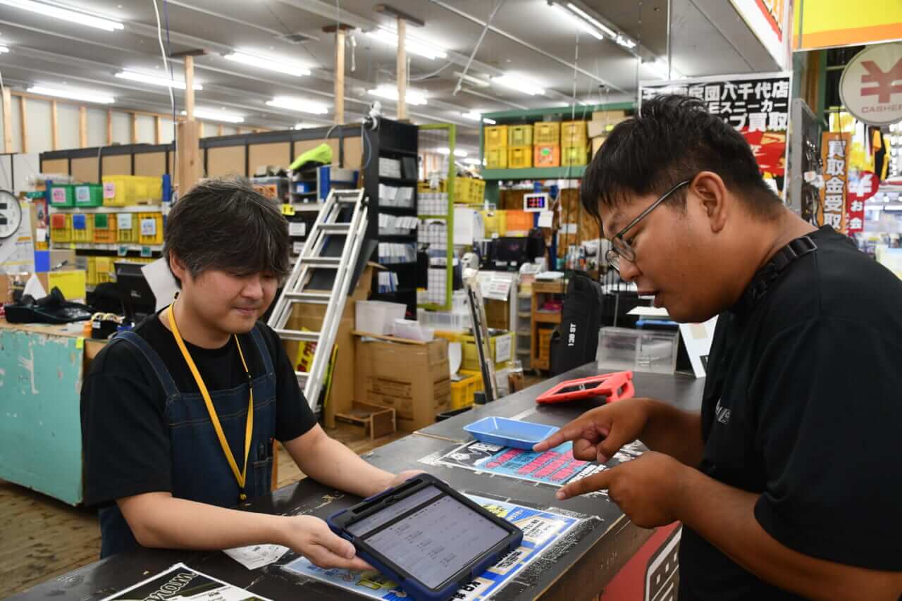 ｜『いらない釣具がこんな値段に！？』査定額に思わず驚愕。『不用品を売ってこの価格は大勝利っしょ』【千葉鑑定団買取レポート】