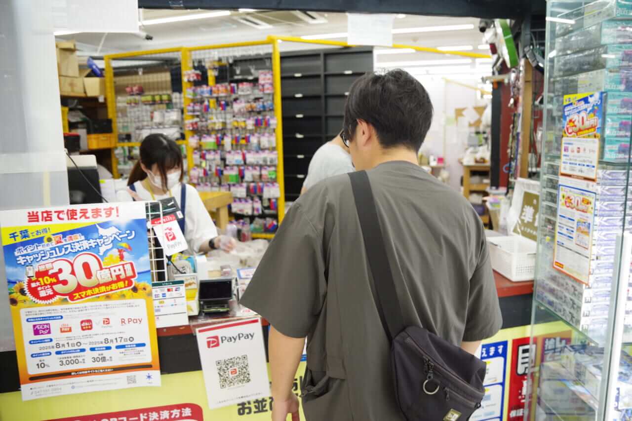 ｜『中古ルアーはこうやって漁れ！』USEDならではの楽しさ、そして「えぐりの心得」教えます【千葉鑑定団八千代店・潜入レポート】
