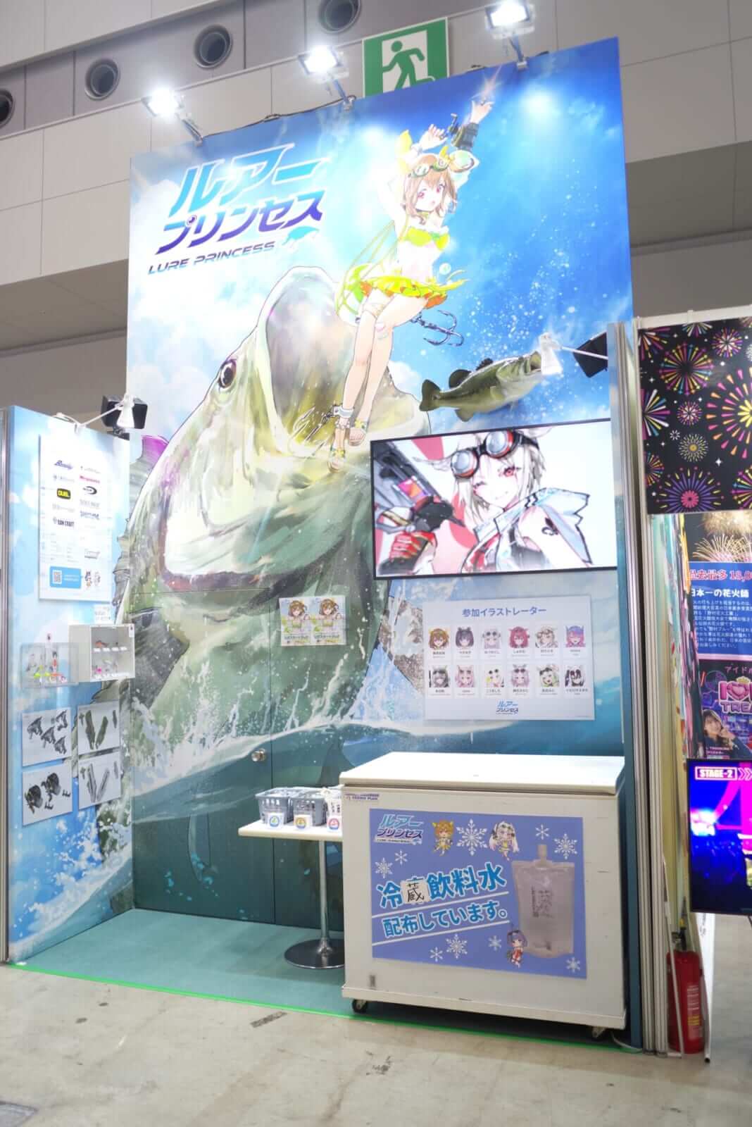 ｜【コミケにルアー展示って初⁉】新キャラお披露目＆無料配布で『ルアプリ』ブース大盛況！