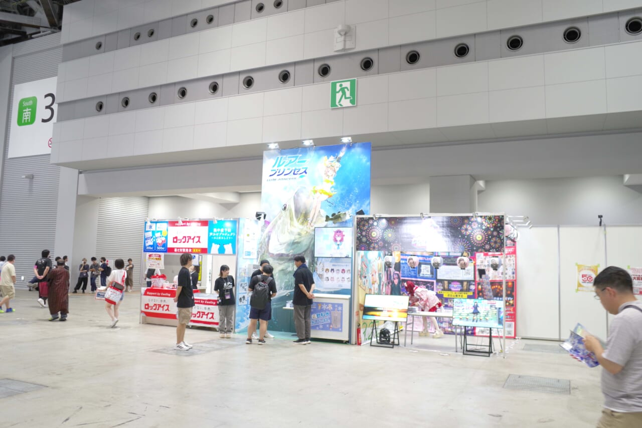 ｜【コミケにルアー展示って初⁉】新キャラお披露目＆無料配布で『ルアプリ』ブース大盛況！