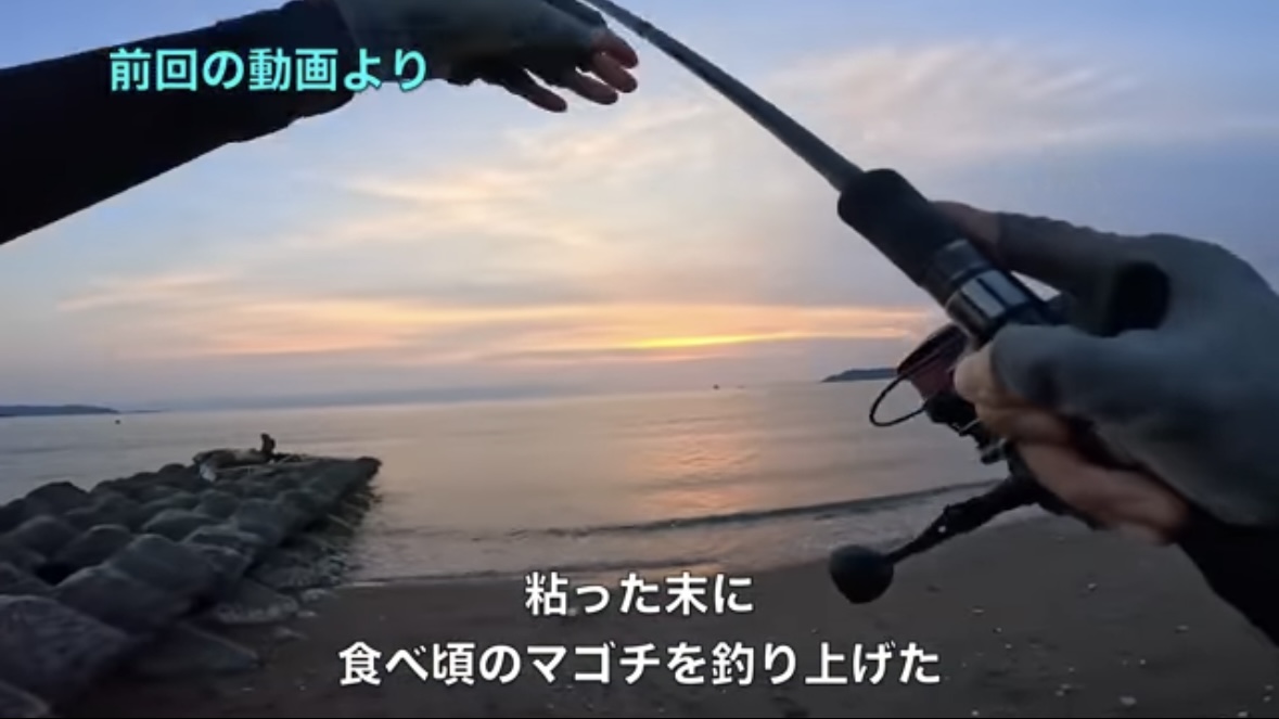 ｜「これを待ってた」「話題沸騰中」ユーチューバーが古民家リノベーションで作られた“釣り人専用の宿”に泊まってみた結果…。
