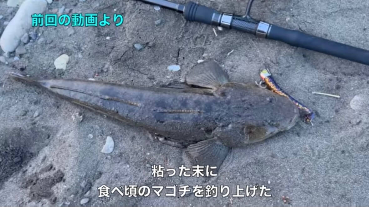 ｜「これを待ってた」「話題沸騰中」ユーチューバーが古民家リノベーションで作られた“釣り人専用の宿”に泊まってみた結果…。