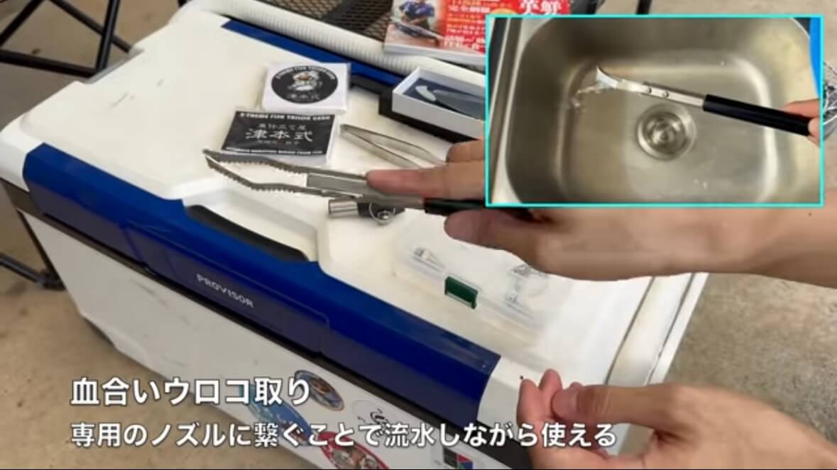｜「これを待ってた」「話題沸騰中」ユーチューバーが古民家リノベーションで作られた“釣り人専用の宿”に泊まってみた結果…。