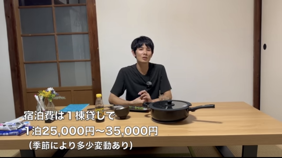 ｜「これを待ってた」「話題沸騰中」ユーチューバーが古民家リノベーションで作られた“釣り人専用の宿”に泊まってみた結果…。