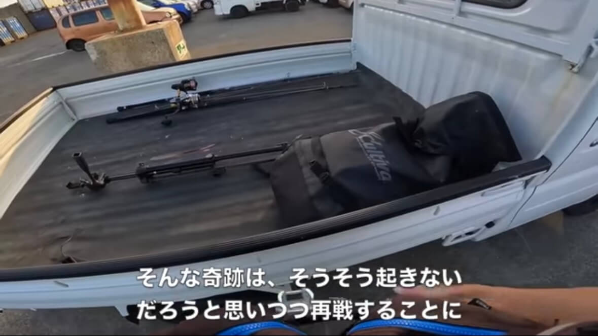 ｜「絶句するレベルの大きさ」「でた！でた！」堤防で“巨大マグロ”を狙ったら、想像を絶する事態に。「これはやばいかも…。」