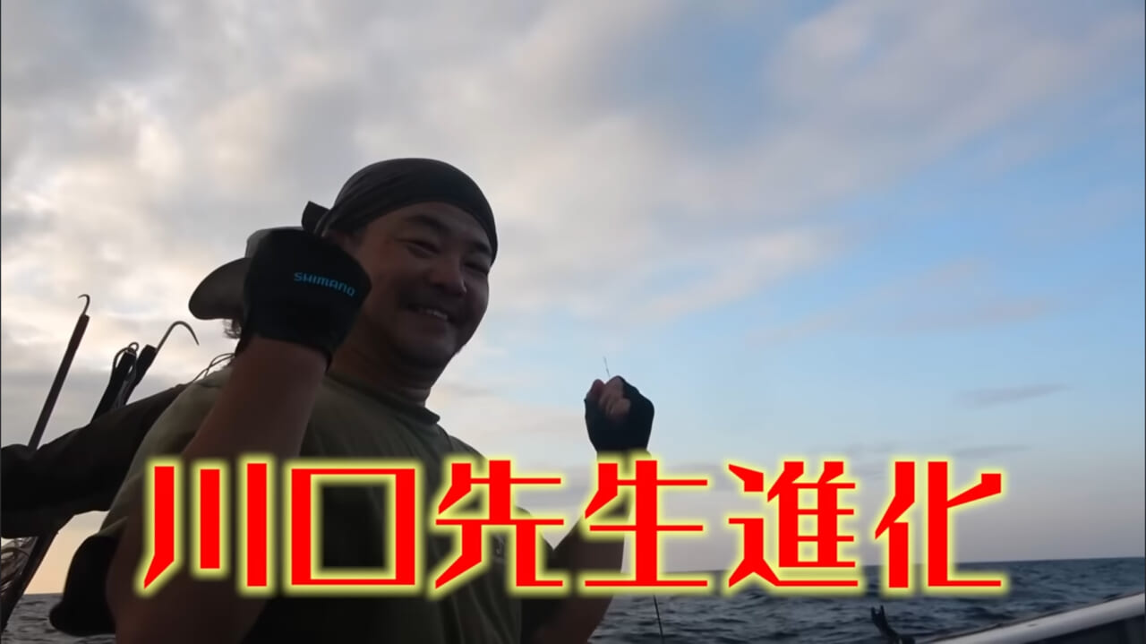 ｜【衝撃映像】「バキン！」「うわっ、折れた！」竿を破壊するほどのサメ。1時間以上にわたる捕獲劇、大人4人がかりで船上へ。