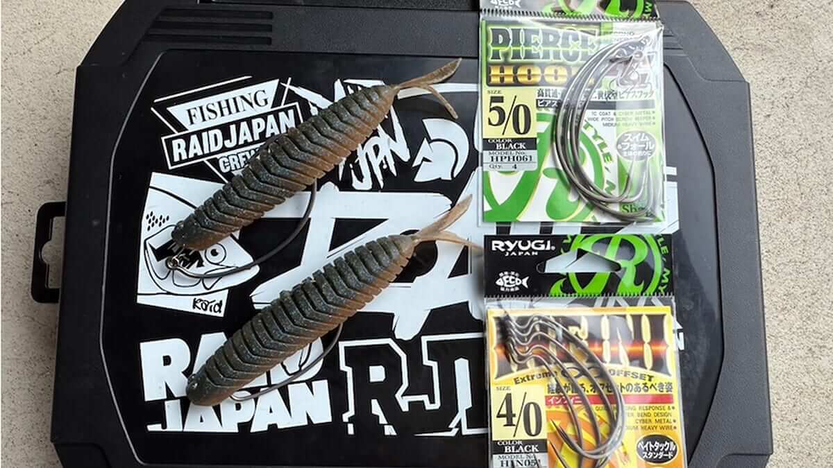 ｜レイドジャパンの新作ワームが簡単に使えて超釣れる。使い方とタックルをメーカースタッフが公開。