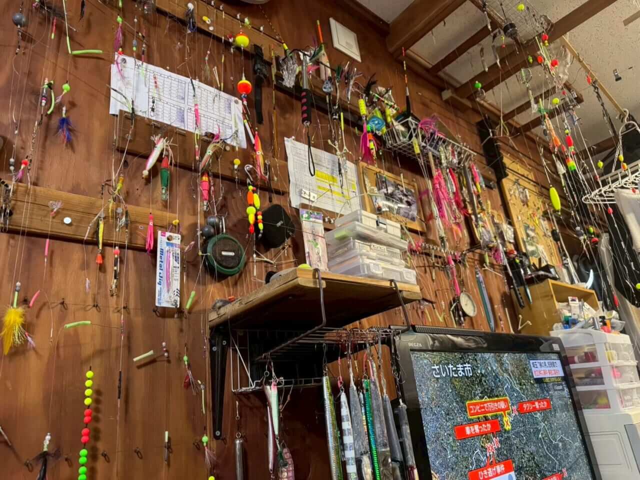 ｜【福島和可菜のLove Fishing】絶品サクラマスが食べたい！ そうだ、北海道へ行こう！