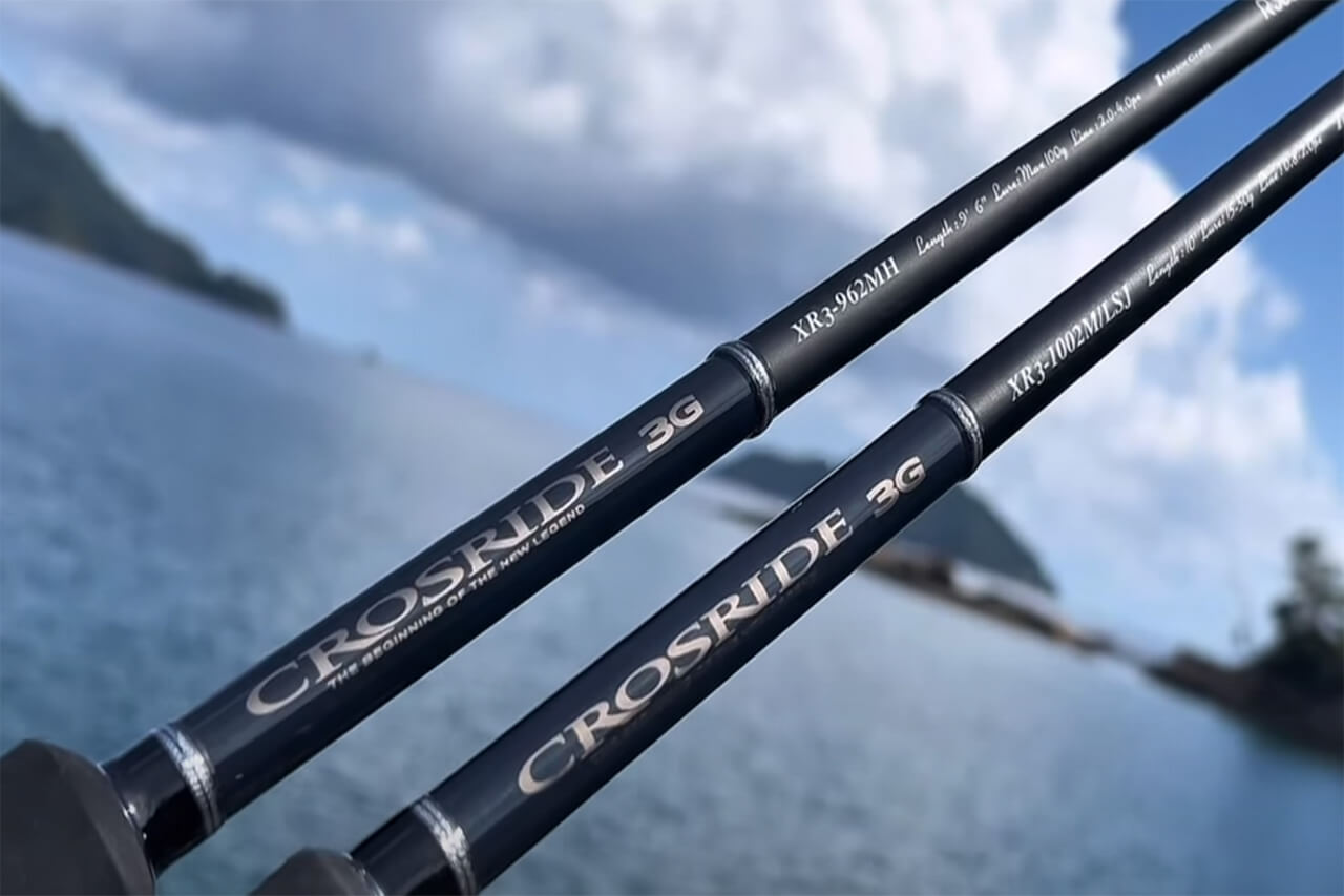 |メジャークラフトのショアジギロッドがコスパ優秀すぎる件。東レの「T1100G」採用なのに、2万円台前半って…。