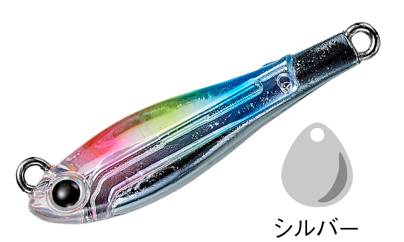 ｜海の最強ブレードジグに軽量モデルが登場！浅場やスローアプローチで大活躍間違いなし！