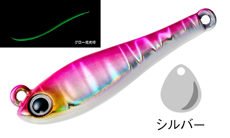 ｜海の最強ブレードジグに軽量モデルが登場！浅場やスローアプローチで大活躍間違いなし！