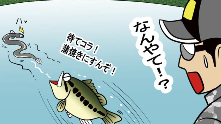 意外に知られてない⁉池原＆七色はバス釣り流行の発信地だった⁉