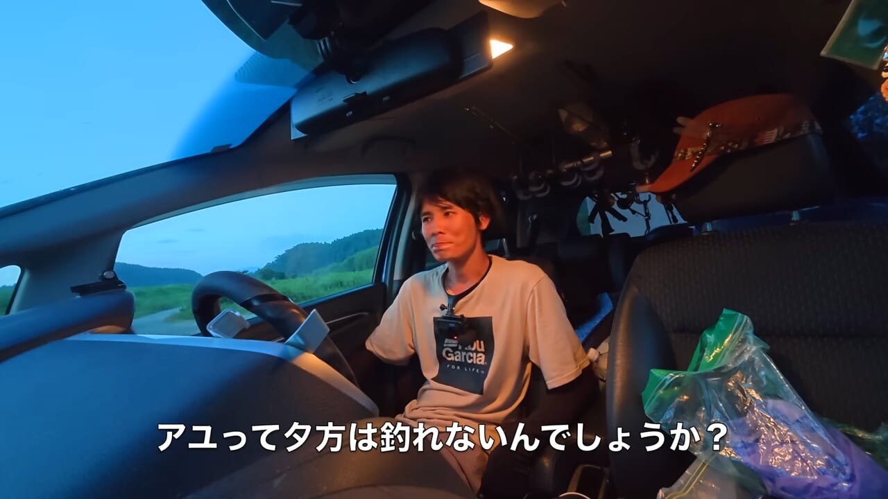 ｜「見てるだけで飯テロ」「羨ましい」流行の釣りで『絶品魚』を狙う。思わず画面から香りが伝わる“魚料理”に反響多数。「これはウマいわ…」