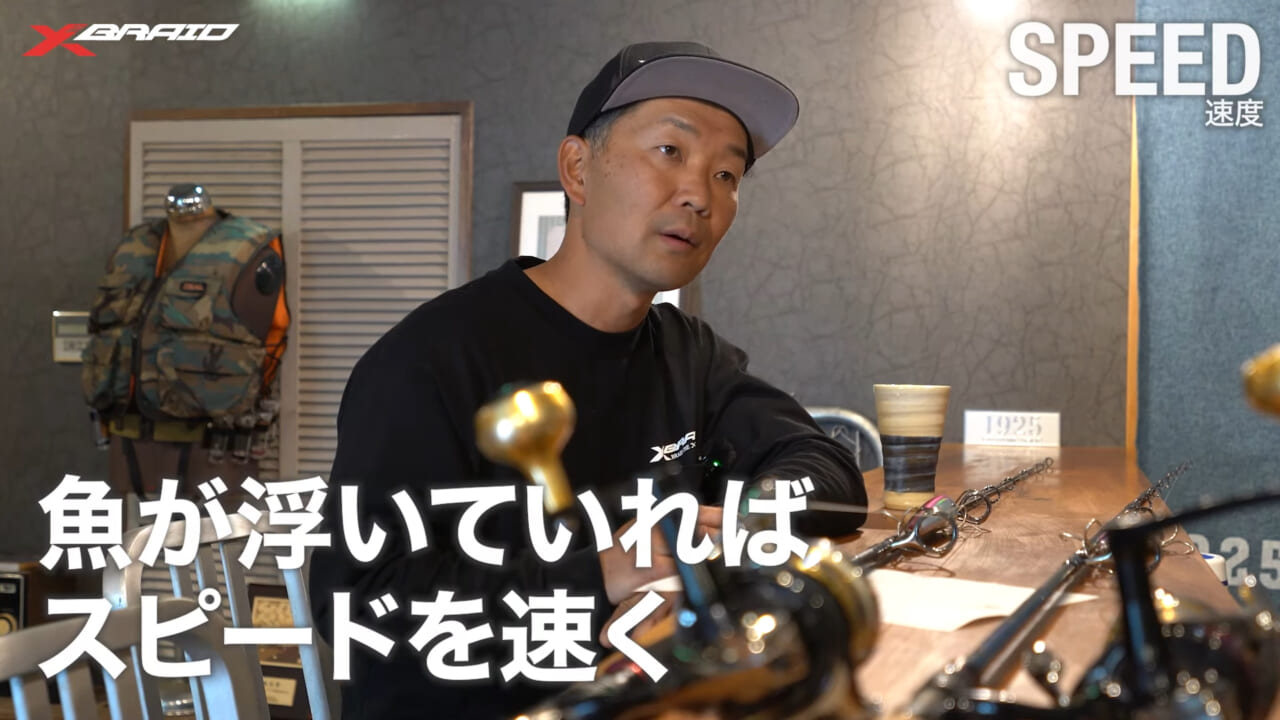 |釣り糸がルアーのポテンシャルを引き出す!ヒラマサ狙いで大切な3要素とは