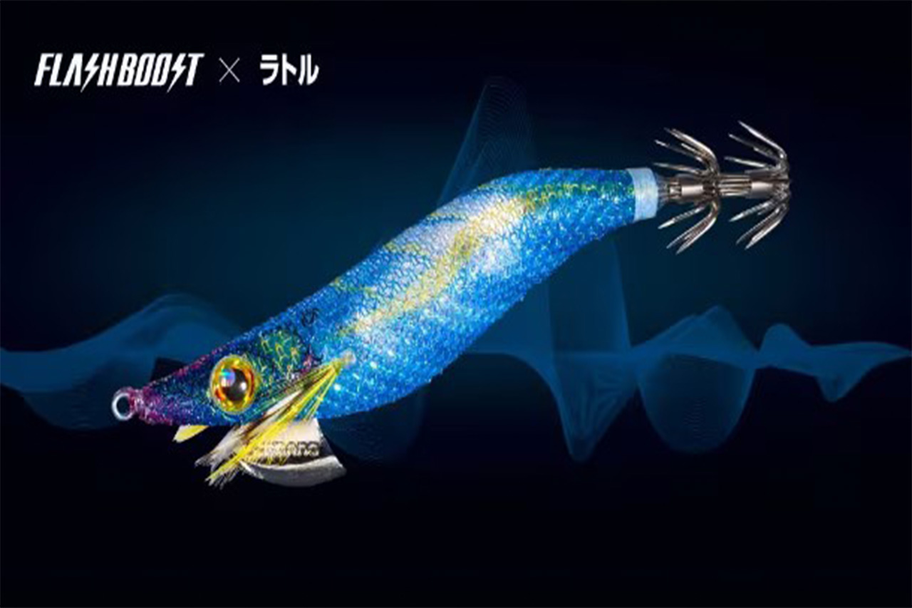 ｜“秋イカ”攻略に使いたいシマノのエギ4選。全モデルに“フラッシュブースト”搭載で、高活性のイカを誘い出す。