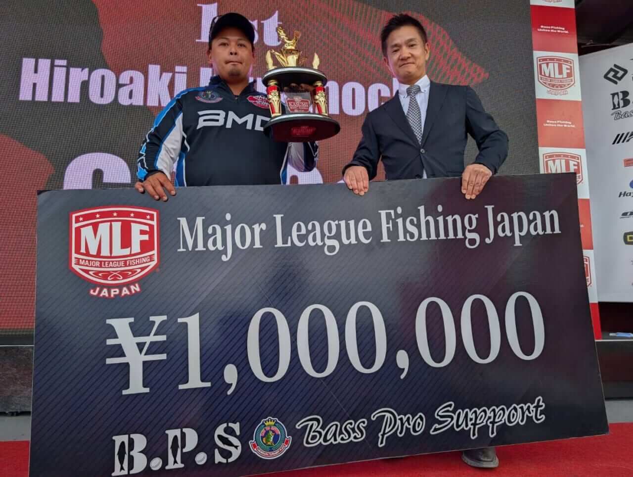 |【バス釣りで賞金300万円!】霞ヶ浦最強決まる!