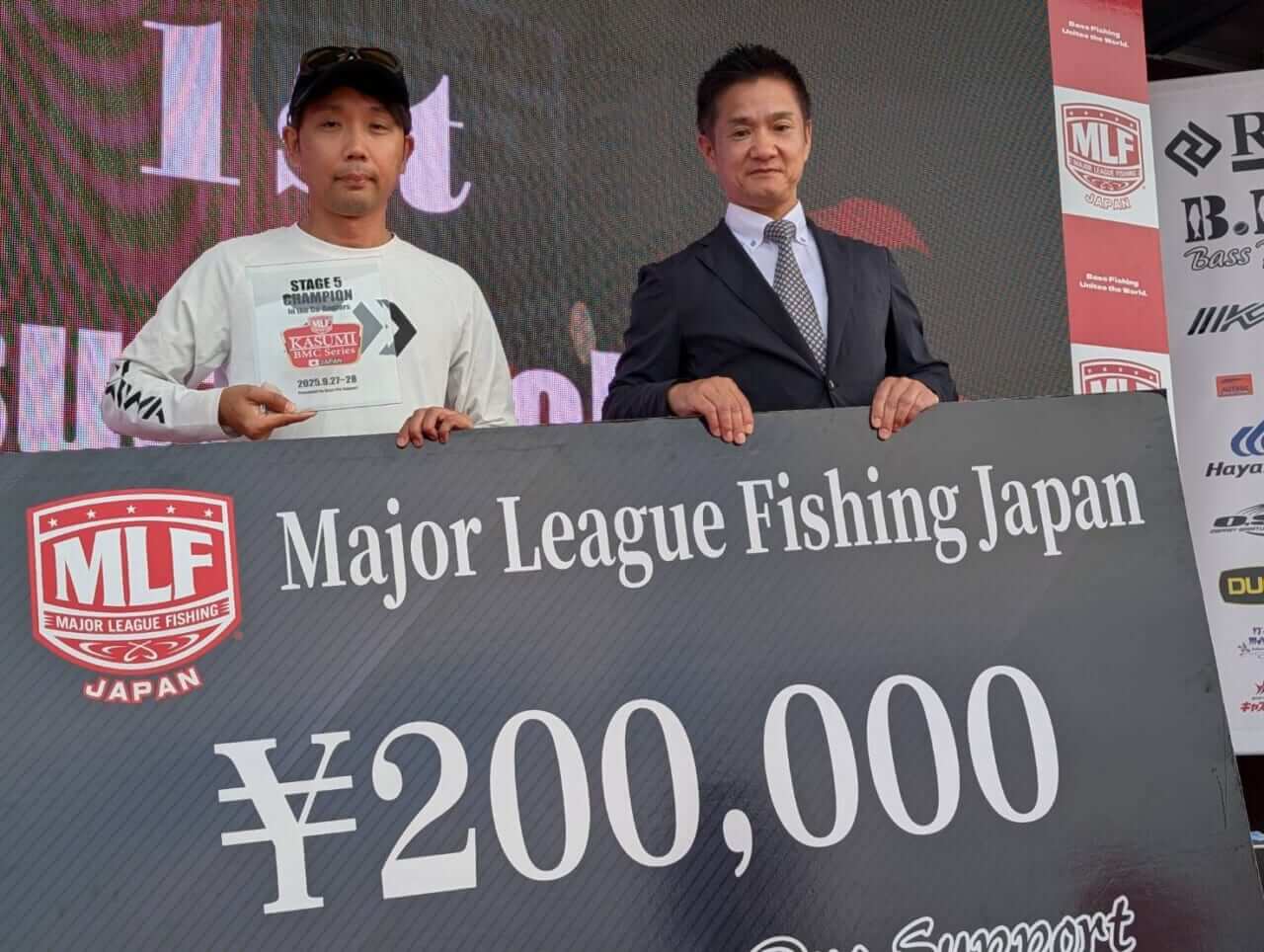 ｜【バス釣りで賞金300万円！】霞ヶ浦最強決まる！