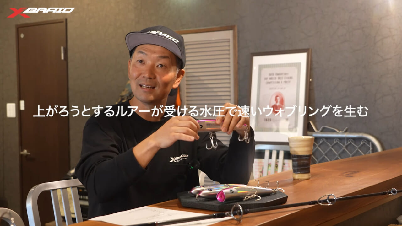 ｜スレに強い新テクニック『ただ巻きメソッド』の全貌と必要なアイテムたち